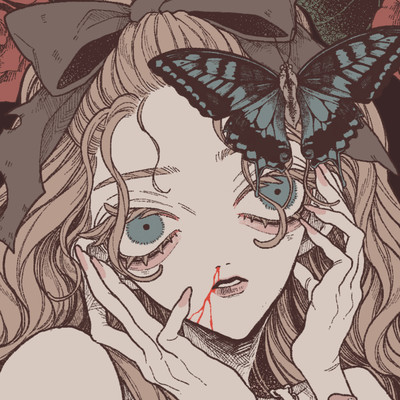 mushinoyume Front Cover