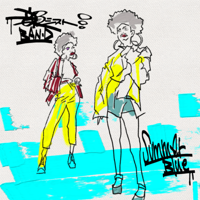 Summer Blue Front Cover