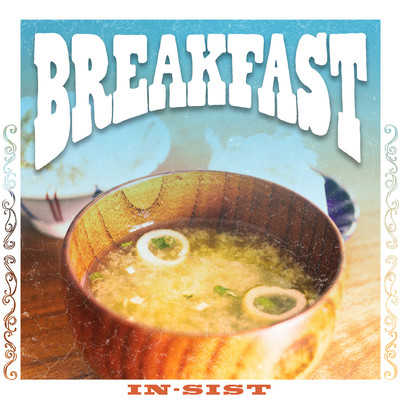 BREAKFASTのジャケット写真