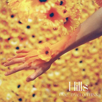Hillsのジャケット写真