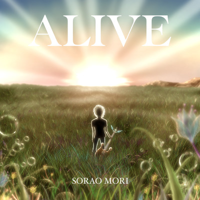 ALIVEのジャケット写真