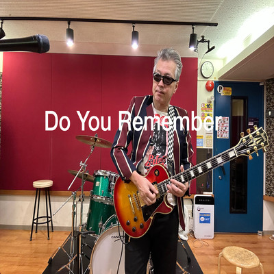 Do You Remember Front Cover