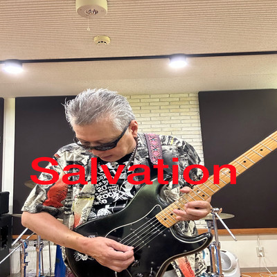 Selvation Front Cover