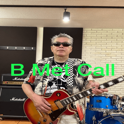 B Met Call Front Cover