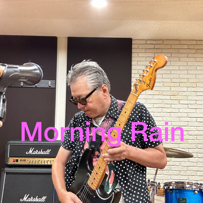 Morning Rain Front Cover