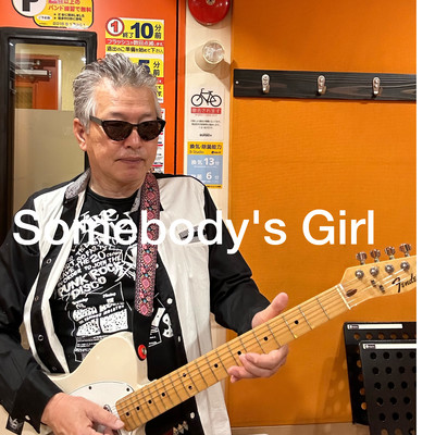 Somebody's Girl Front Cover