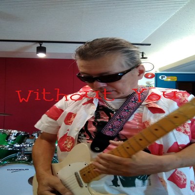 Without You Front Cover