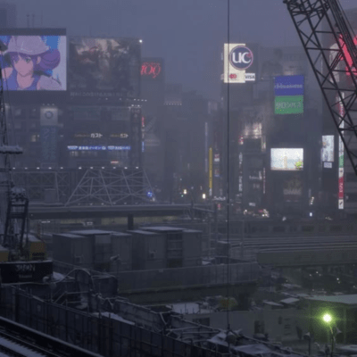 Want U <3 Front Cover