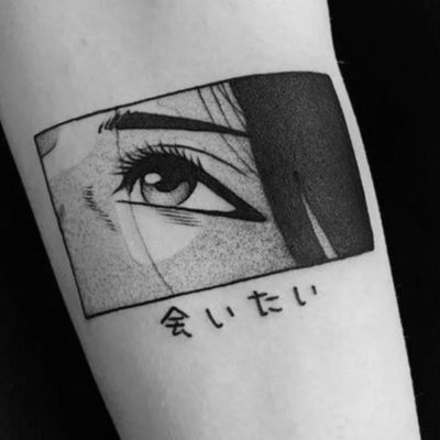 My Girlのジャケット写真