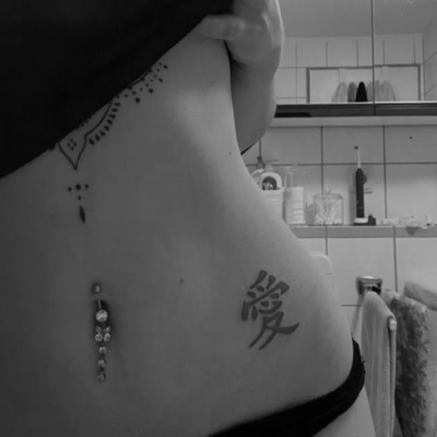 wus goodのジャケット写真