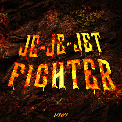 JE-JE-JET FIGHTER Front Cover