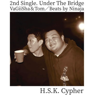 Under The Bridge Front Cover