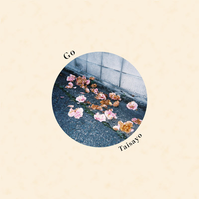 Go Front Cover