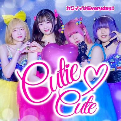 kawaii ha Everyday!! Front Cover