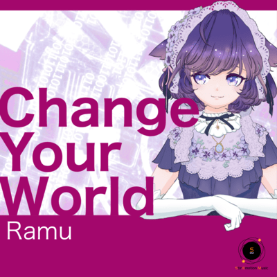 Change Your World Front Cover