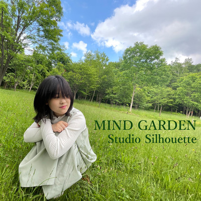 MIND GARDEN (2026) Front Cover