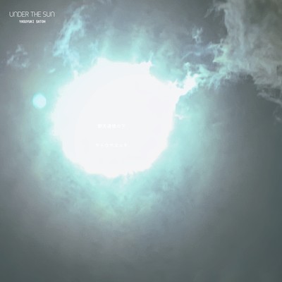 UNDER THE SUNのジャケット写真