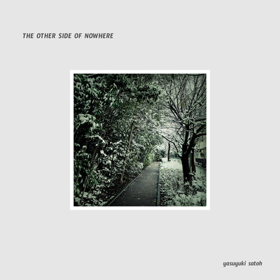 The Other Side Of Nowhere Front Cover