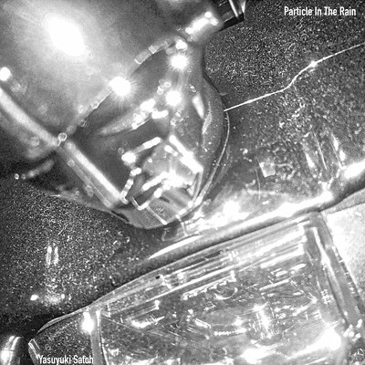 Particle In The Rain (Hyper Drive Mode) Front Cover