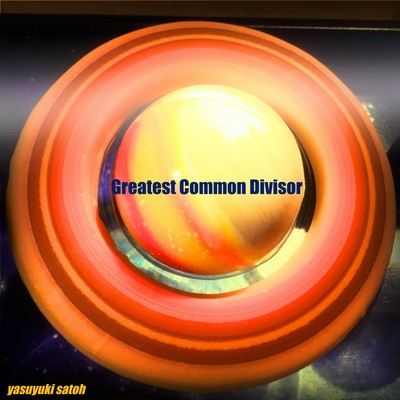 Greatest Common Divisor Front Cover