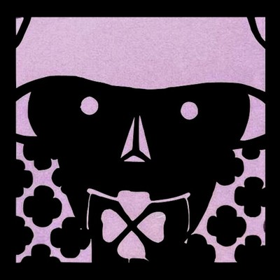 EARLY ft5 vol.1 Front Cover