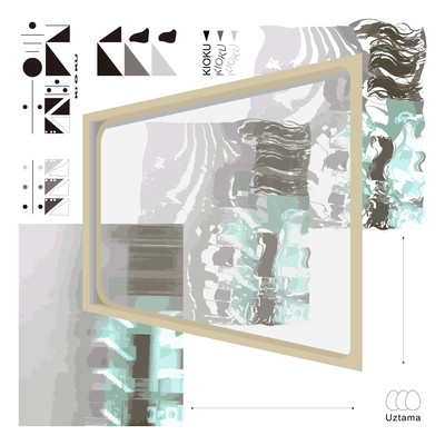 recollection Front Cover