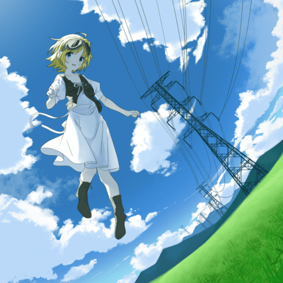 kazeganagu Front Cover