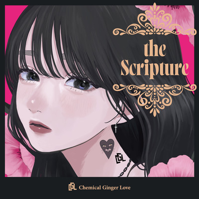 the Scriptureのジャケット写真