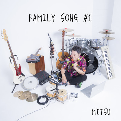 FAMILY SONG #1 Front Cover