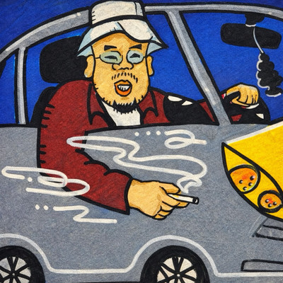 The Tonite Show Front Cover