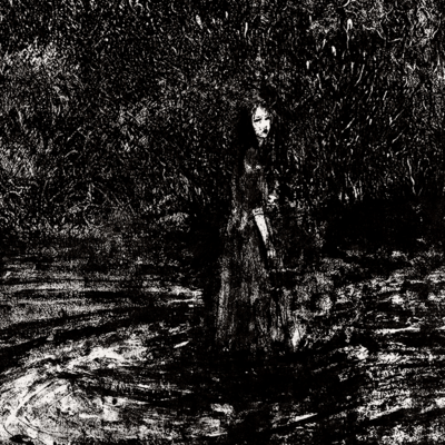 kurairouka Front Cover