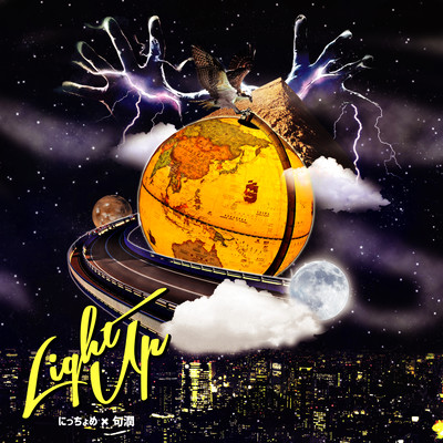 Light Up Front Cover