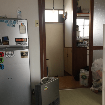 JUNJO MONOGATARI Front Cover