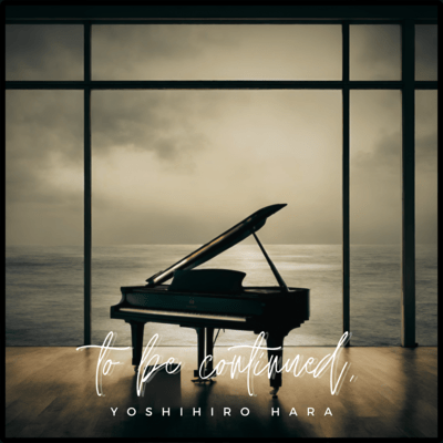to be continued, Front Cover