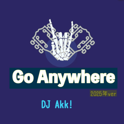 Go Anywhere (2025年ver)のジャケット写真