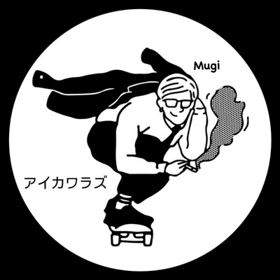 AIKAWARAZU Front Cover