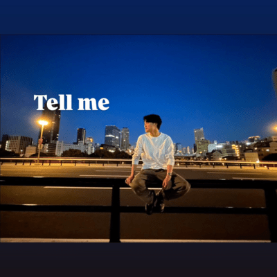Tell Me Front Cover
