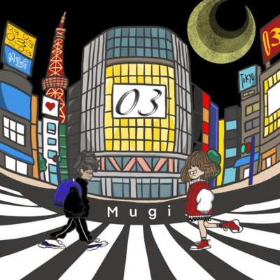 03 Front Cover