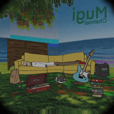 Firlove baby Front Cover