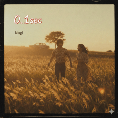 zero point one seconds Front Cover