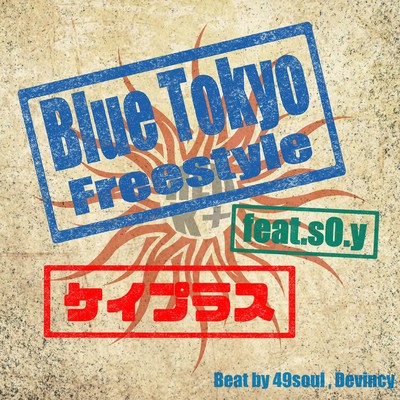 Blue Tokyo Freestyle -2023- (feat. sO.y & Devincy) Front Cover