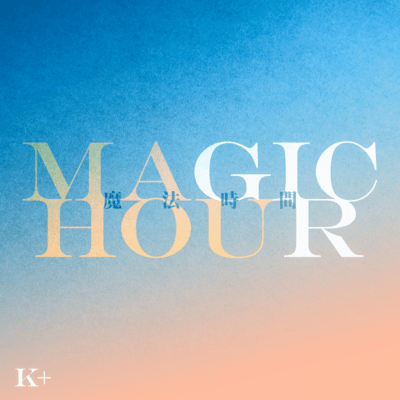 Magic Hourのジャケット写真