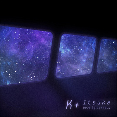 Itsuka Front Cover