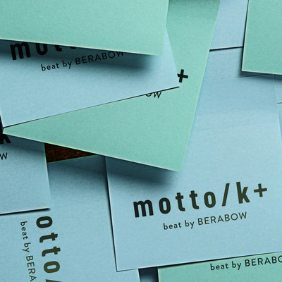 mottoのジャケット写真