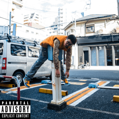 STRAIGHTのジャケット写真