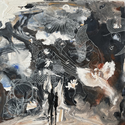 あの子のジャケット写真