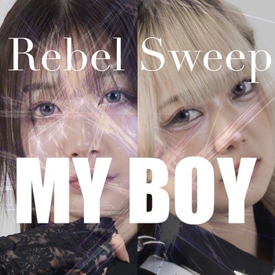 MY BOYのジャケット写真