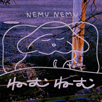NEMUNEMU Front Cover