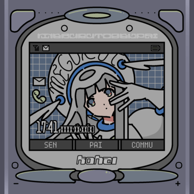 めぐるとSenpaiのジャケット写真