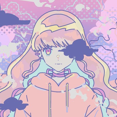 it's over!! Front Cover